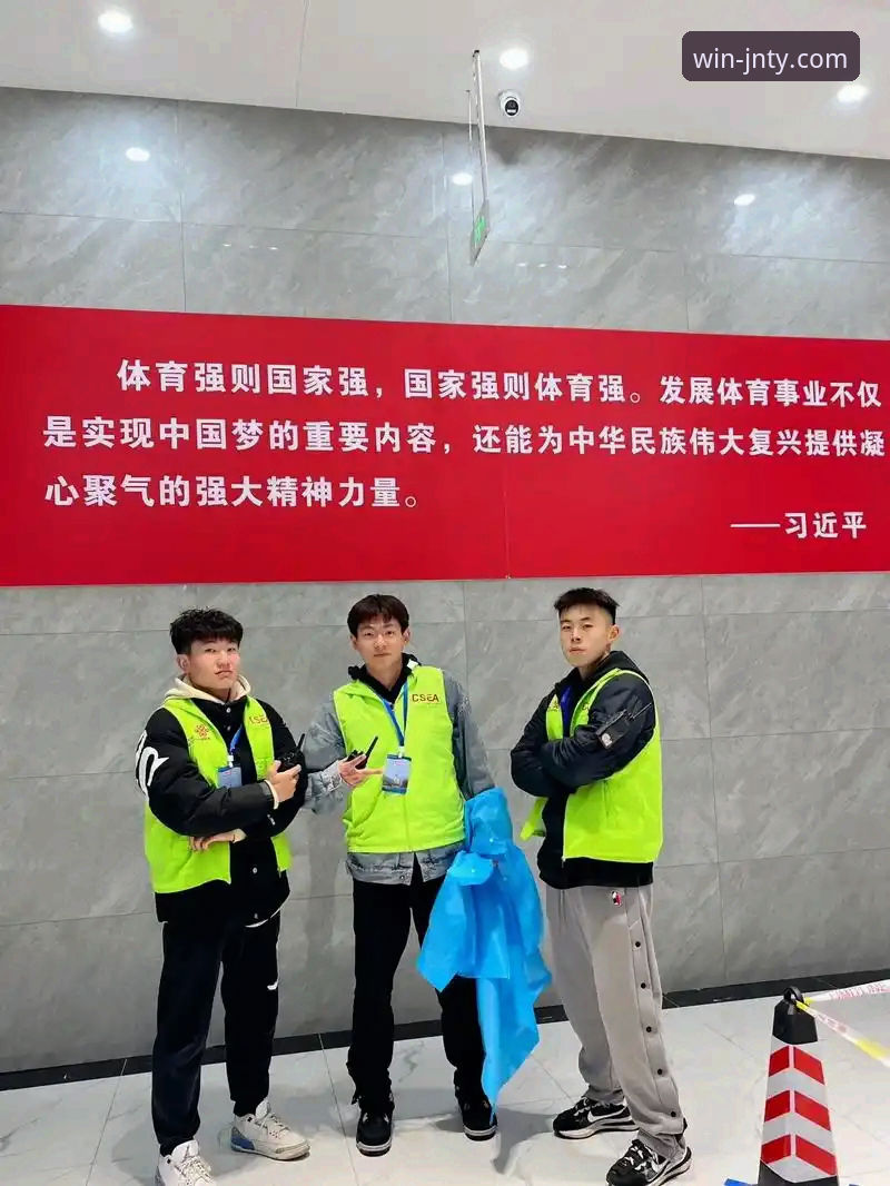 江南体育网页版入口 江南体育平台体验升级:3个关键变化让用户小雨称赞不已