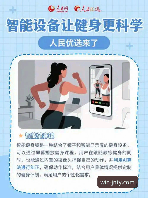 江南体育平台投注指南功能详解：专业分析师视角