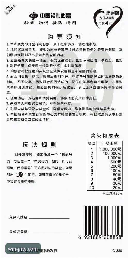 江南体育投注指南对比 江南体育投注指南对比:老用户分享的5个关键对比维度与实用心得