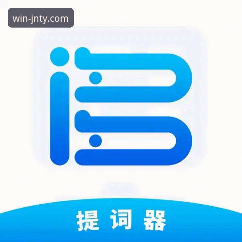 江南体育平台APP下载与使用实用指南：解决常见问题的必备知识