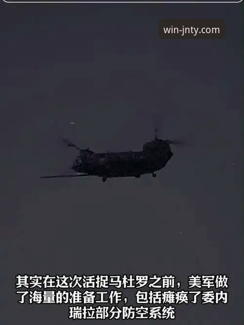 3个视角解析：阿根廷新星重伤背后的战术密码与平台数据洞察