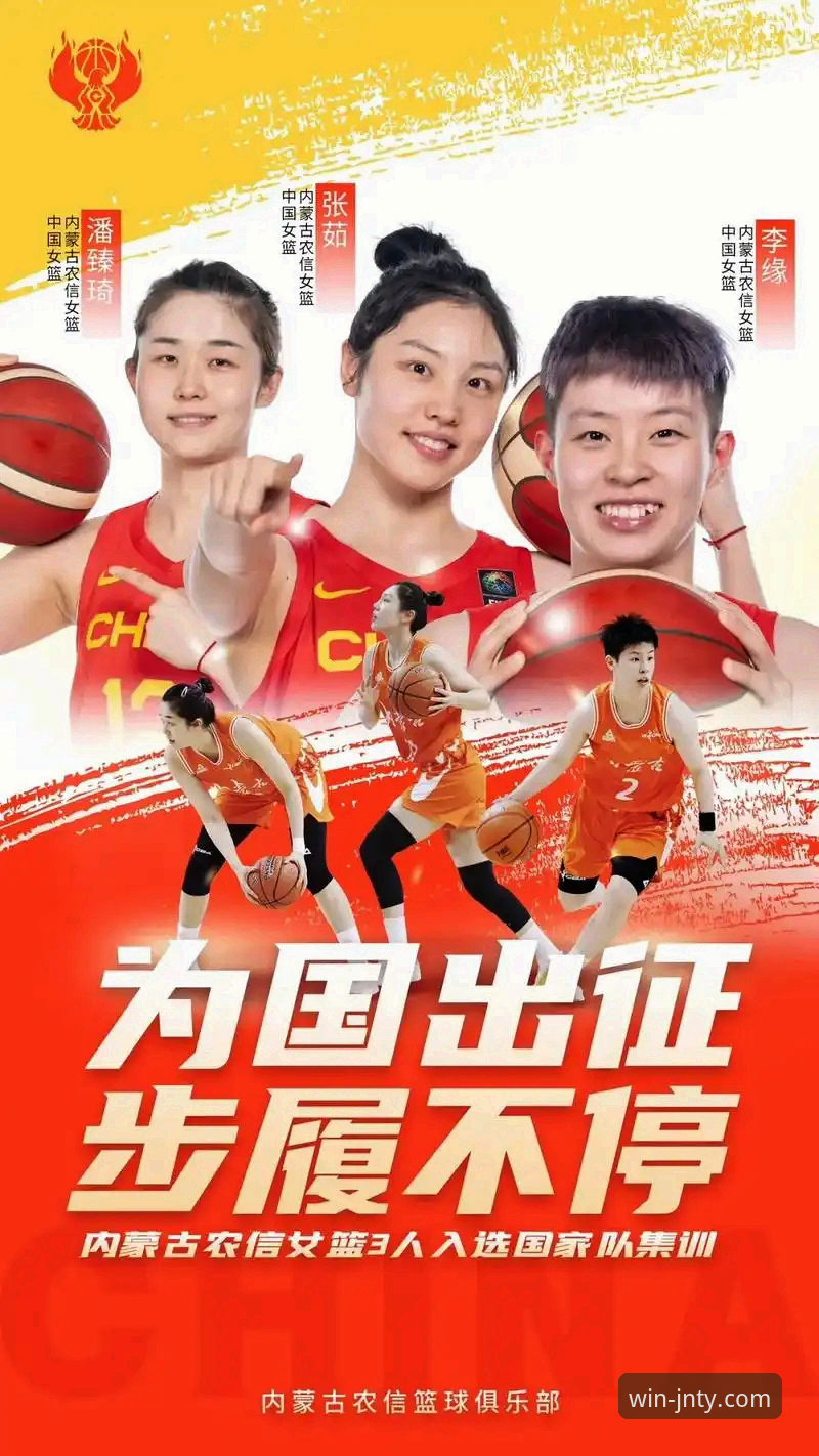 战术博弈与球星闪耀：中国女篮的体系胜利与个人英雄主义