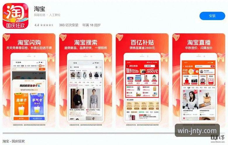 江南体育平台APP下载最新版 vs 网页版：移动端与桌面端的全面对比